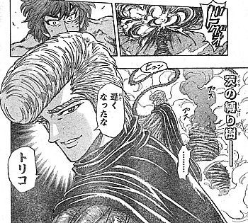 f:id:poison3rd:20160630192022j:image