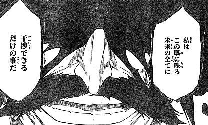 f:id:poison3rd:20160630192913j:image