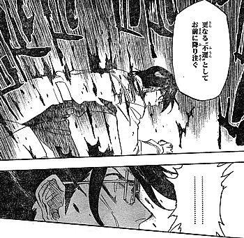 f:id:poison3rd:20160630193946j:image