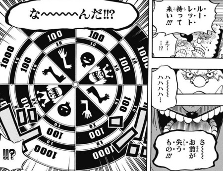 f:id:poison3rd:20160630201314j:image