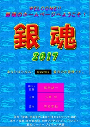 f:id:poison3rd:20160701133950j:image f:id:poison3rd:20160701133950j:image