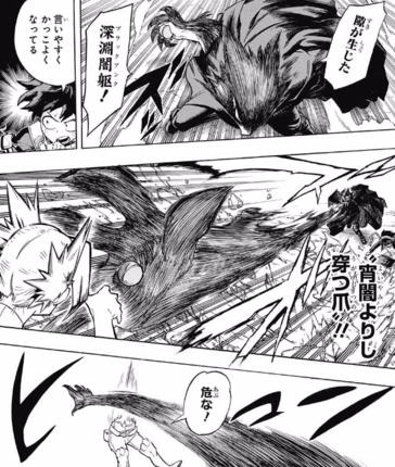 f:id:poison3rd:20160901192555p:image