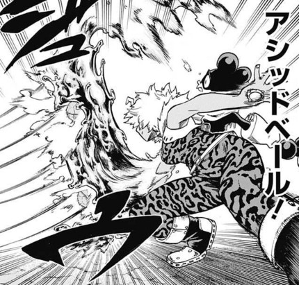 f:id:poison3rd:20160901192701j:image