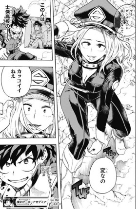 f:id:poison3rd:20160901192730j:image