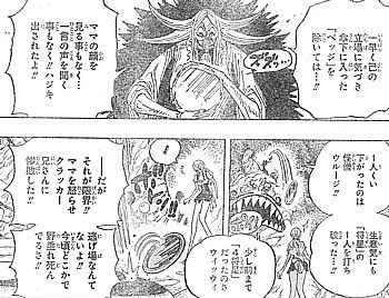 f:id:poison3rd:20160901193147j:image