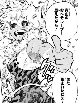 f:id:poison3rd:20160929181257j:image f:id:poison3rd:20160929181257j:image