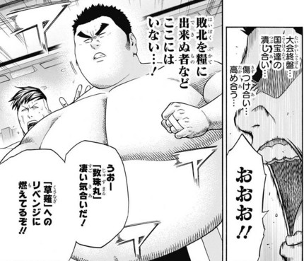 f:id:poison3rd:20160929181632j:image f:id:poison3rd:20160929181632j:image