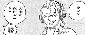 f:id:poison3rd:20160929182640j:image f:id:poison3rd:20160929182640j:image