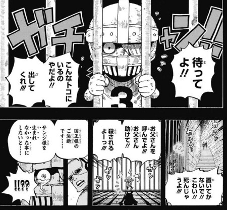 f:id:poison3rd:20160929182850j:image f:id:poison3rd:20160929182850j:image