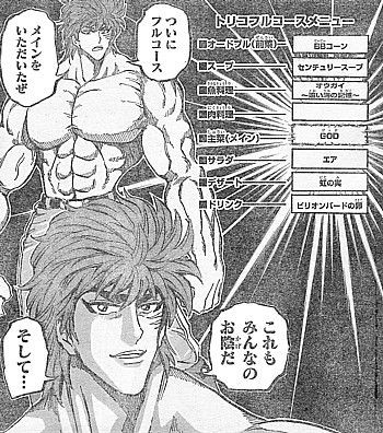 f:id:poison3rd:20160929183944j:image f:id:poison3rd:20160929183944j:image