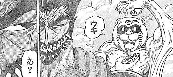 f:id:poison3rd:20160929184127j:image f:id:poison3rd:20160929184127j:image