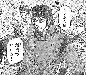 f:id:poison3rd:20160929184159j:image f:id:poison3rd:20160929184159j:image