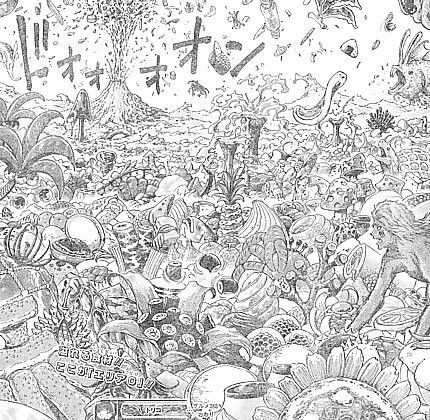 f:id:poison3rd:20160929184319j:image f:id:poison3rd:20160929184319j:image