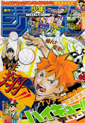 f:id:poison3rd:20161006121950j:image f:id:poison3rd:20161006121950j:image