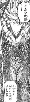 f:id:poison3rd:20161006125137j:image f:id:poison3rd:20161006125137j:image