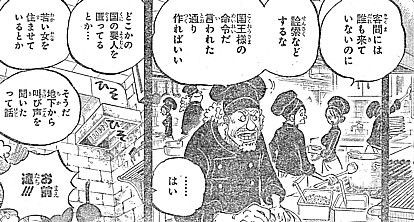 f:id:poison3rd:20161006192624j:image f:id:poison3rd:20161006192624j:image