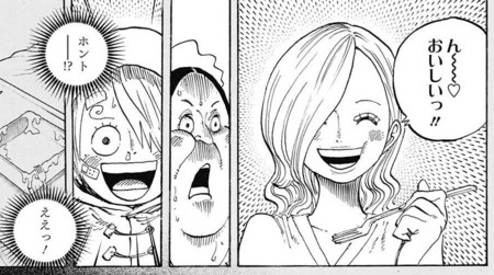 f:id:poison3rd:20161006192714j:image f:id:poison3rd:20161006192714j:image