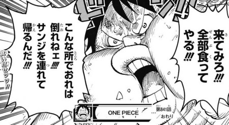 f:id:poison3rd:20161006194559j:image f:id:poison3rd:20161006194559j:image