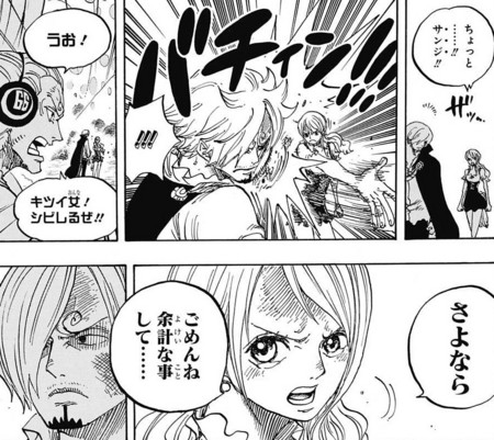 f:id:poison3rd:20161102103620j:image