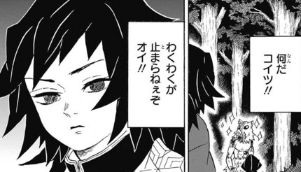 f:id:poison3rd:20161109185635j:image f:id:poison3rd:20161109185635j:image