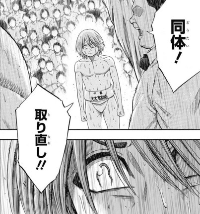 f:id:poison3rd:20161109185714j:image f:id:poison3rd:20161109185714j:image