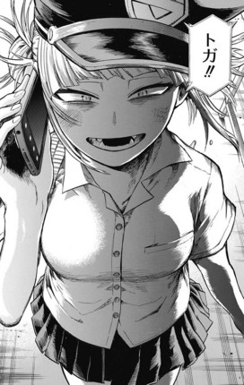 f:id:poison3rd:20161110183237j:image f:id:poison3rd:20161110183237j:image