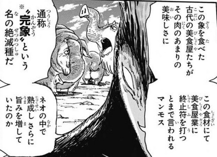 f:id:poison3rd:20161110183954j:image f:id:poison3rd:20161110183954j:image