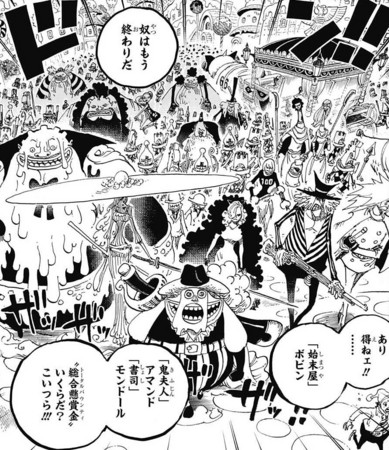 f:id:poison3rd:20161110191647j:image f:id:poison3rd:20161110191647j:image