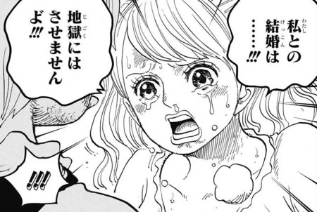 f:id:poison3rd:20161110192054j:image f:id:poison3rd:20161110192054j:image