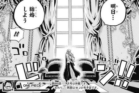 f:id:poison3rd:20161110192255j:image f:id:poison3rd:20161110192255j:image