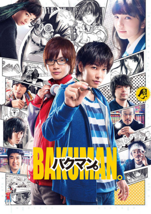 f:id:poison3rd:20161212201142j:image f:id:poison3rd:20161212201142j:image