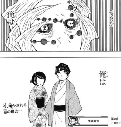 f:id:poison3rd:20161215202550j:image f:id:poison3rd:20161215202550j:image