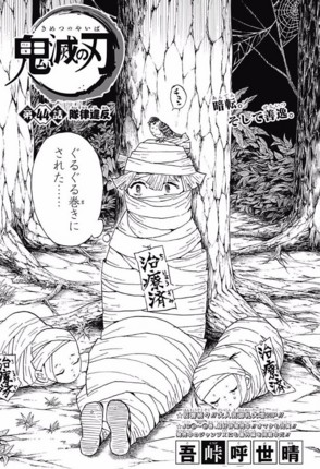 f:id:poison3rd:20170113192359j:image