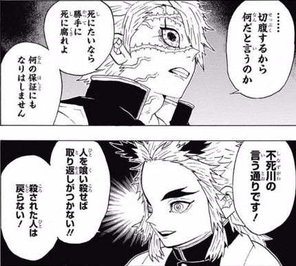 f:id:poison3rd:20170125133403j:image