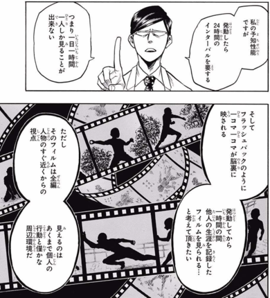 f:id:poison3rd:20170511112738p:image