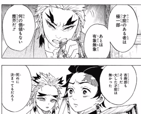 f:id:poison3rd:20170706201014p:image f:id:poison3rd:20170706201014p:image