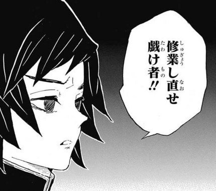 f:id:poison3rd:20170801135042j:image