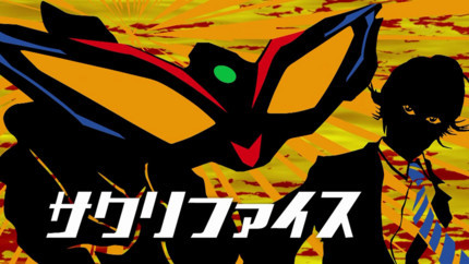 f:id:poison3rd:20170821134547j:image