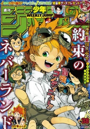 f:id:poison3rd:20170824193613j:image