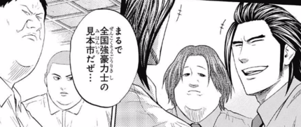 f:id:poison3rd:20170824194016p:image