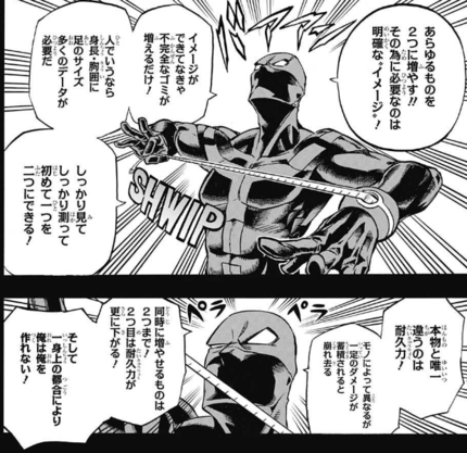 f:id:poison3rd:20170824194332p:image