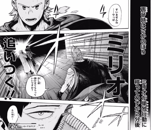 f:id:poison3rd:20170824194725p:image