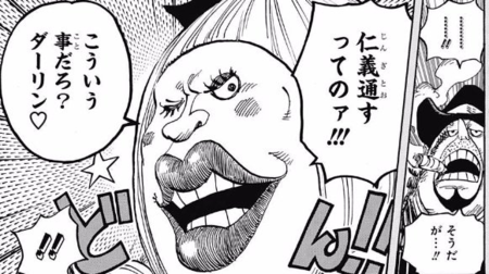 f:id:poison3rd:20170824200346p:image