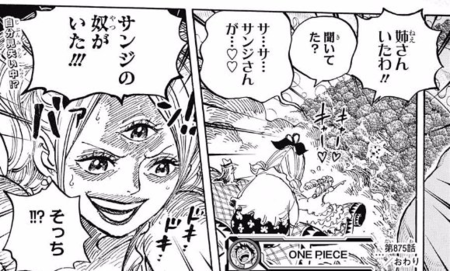 f:id:poison3rd:20170824200648p:image