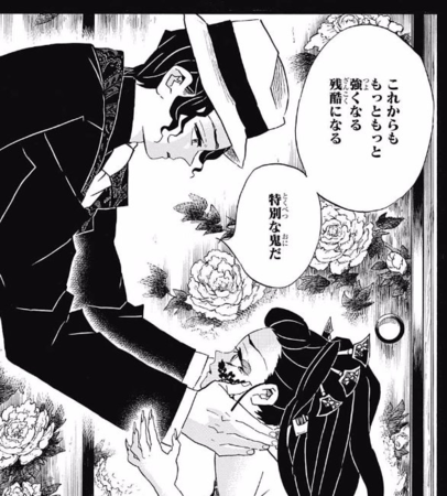 f:id:poison3rd:20170824200859p:image