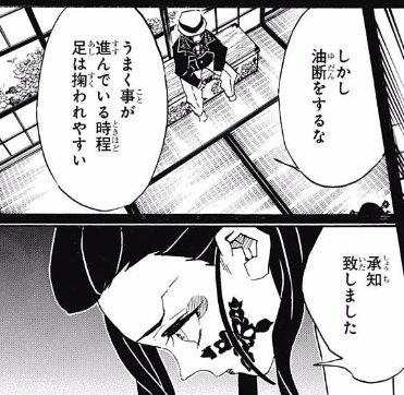 f:id:poison3rd:20170824201114p:image