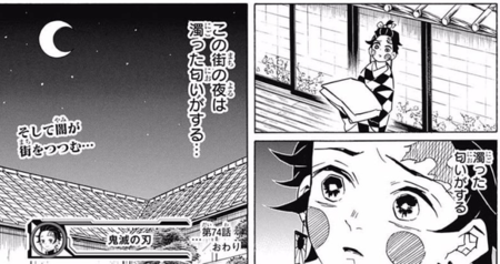 f:id:poison3rd:20170824201436p:image