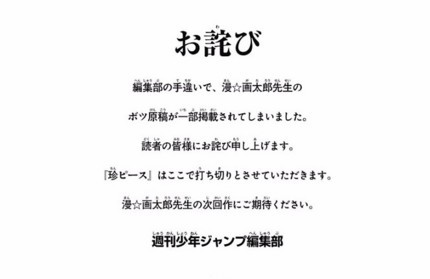 f:id:poison3rd:20170919180808j:image f:id:poison3rd:20170919180808j:image