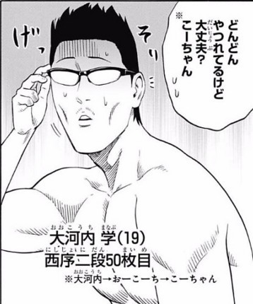 f:id:poison3rd:20170919181350j:image f:id:poison3rd:20170919181350j:image