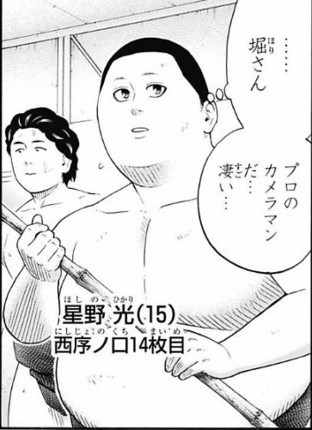 f:id:poison3rd:20170919181757j:image f:id:poison3rd:20170919181757j:image